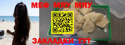 марки lsd Балашиха