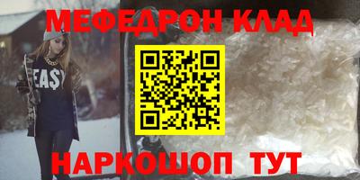 марки lsd Балашиха