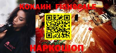 марки lsd Балашиха