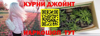 марки lsd Балашиха