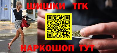 марки lsd Балашиха