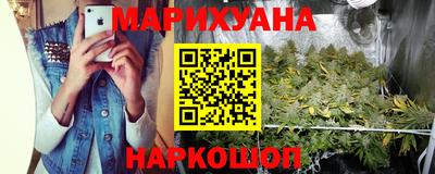 марки lsd Балашиха