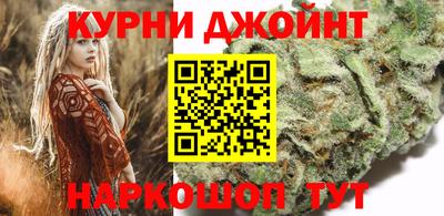 марки lsd Балашиха