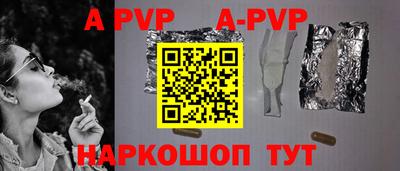 марки lsd Балашиха