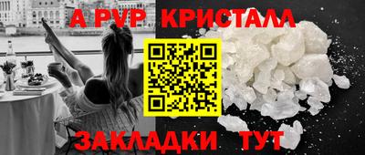 марки lsd Балашиха