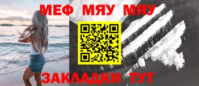 марки lsd Балашиха